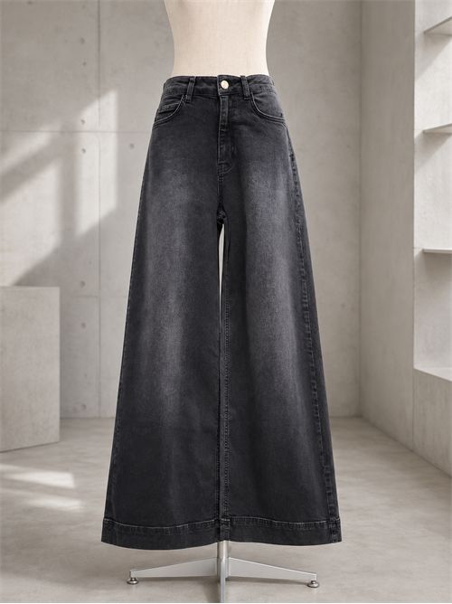 jeans wide leg stonewashed MARELLA EMME | EMMWIDELEGNERO DELAVÈ